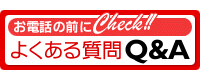 �y�y�V�X�܃f�U�C������A�C�E�I�[�_�[�z�悭���鎿��