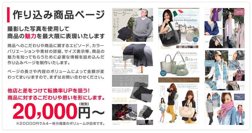 荞ݏiy[W
